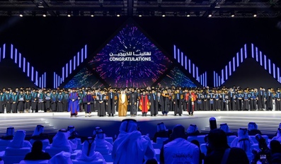 Hamad Bin Khalifa University